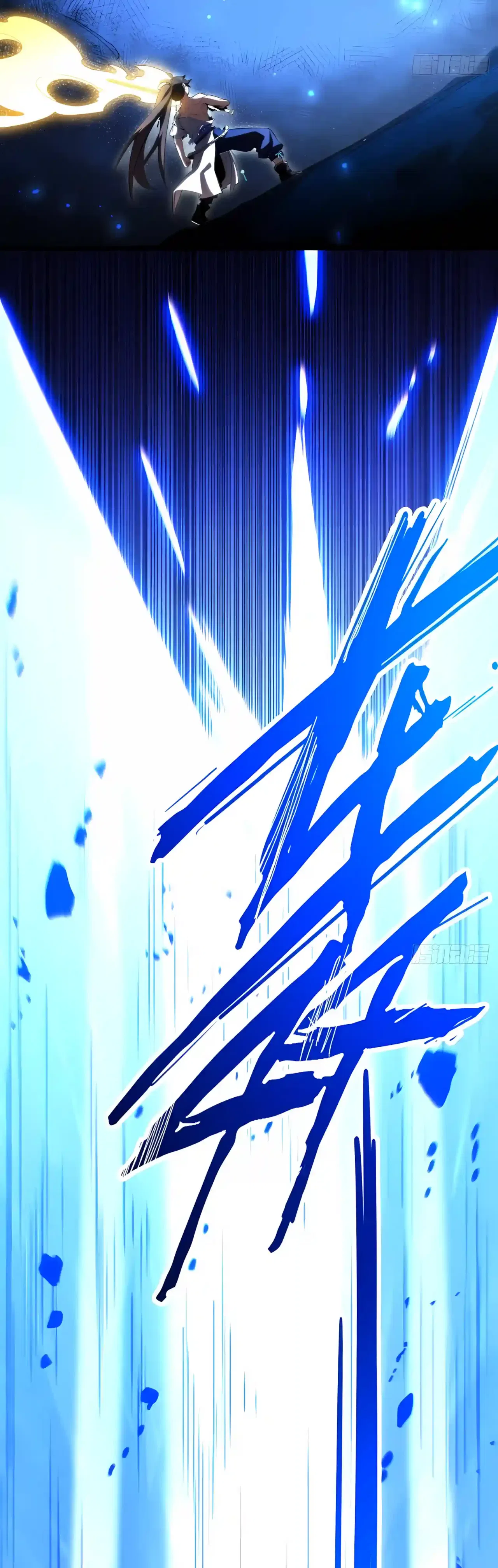 Start by signing in and obtaining the Ancient Divine Body Chapter 166 – Page 4