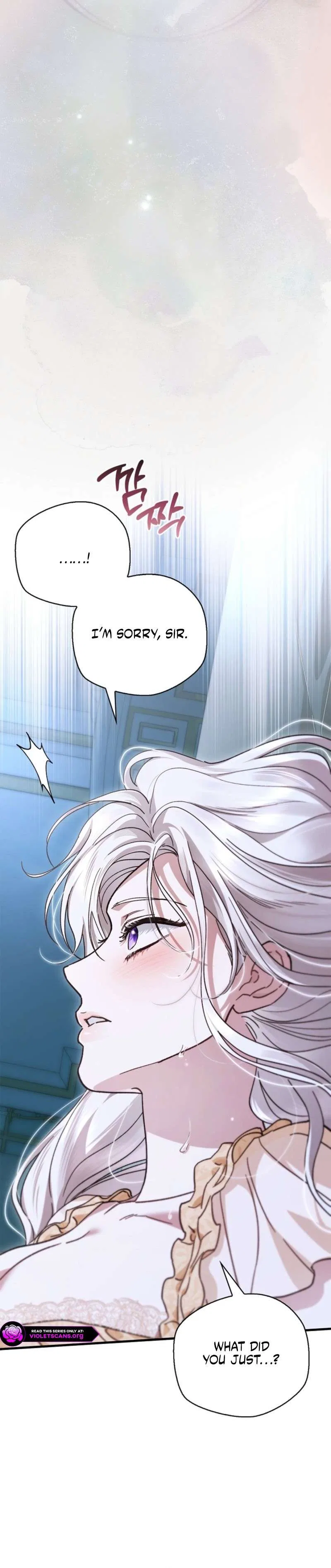 My Husband Was Definitely a Paladin Chapter 28 – Page 8