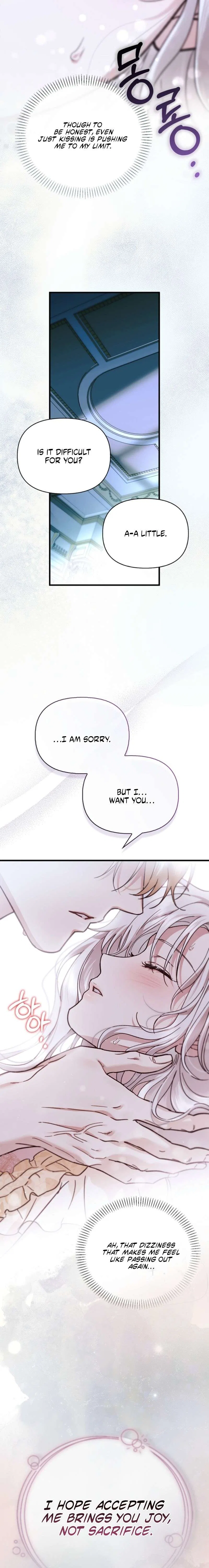 My Husband Was Definitely a Paladin Chapter 28 – Page 7