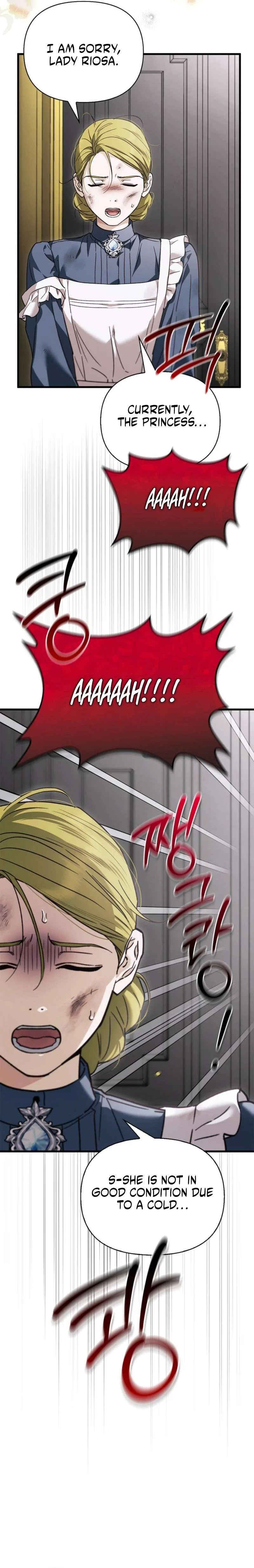 My Husband Was Definitely a Paladin Chapter 28 – Page 25