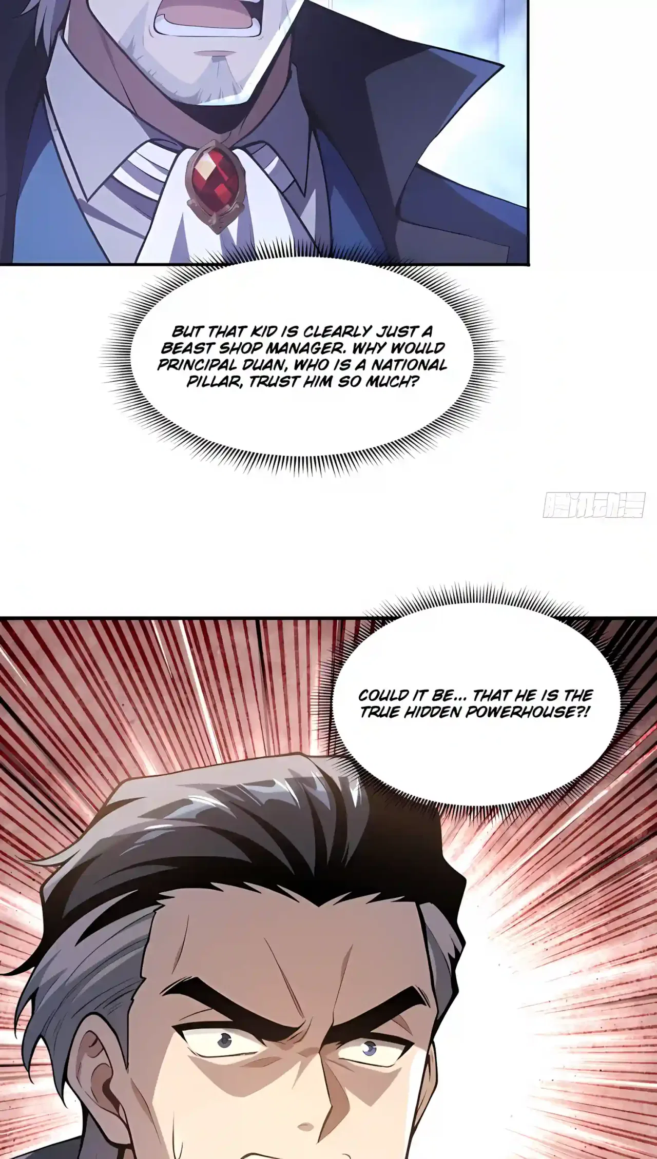 I Ushered in the Age of Mythical Pet Beasts Chapter 41 – Page 18