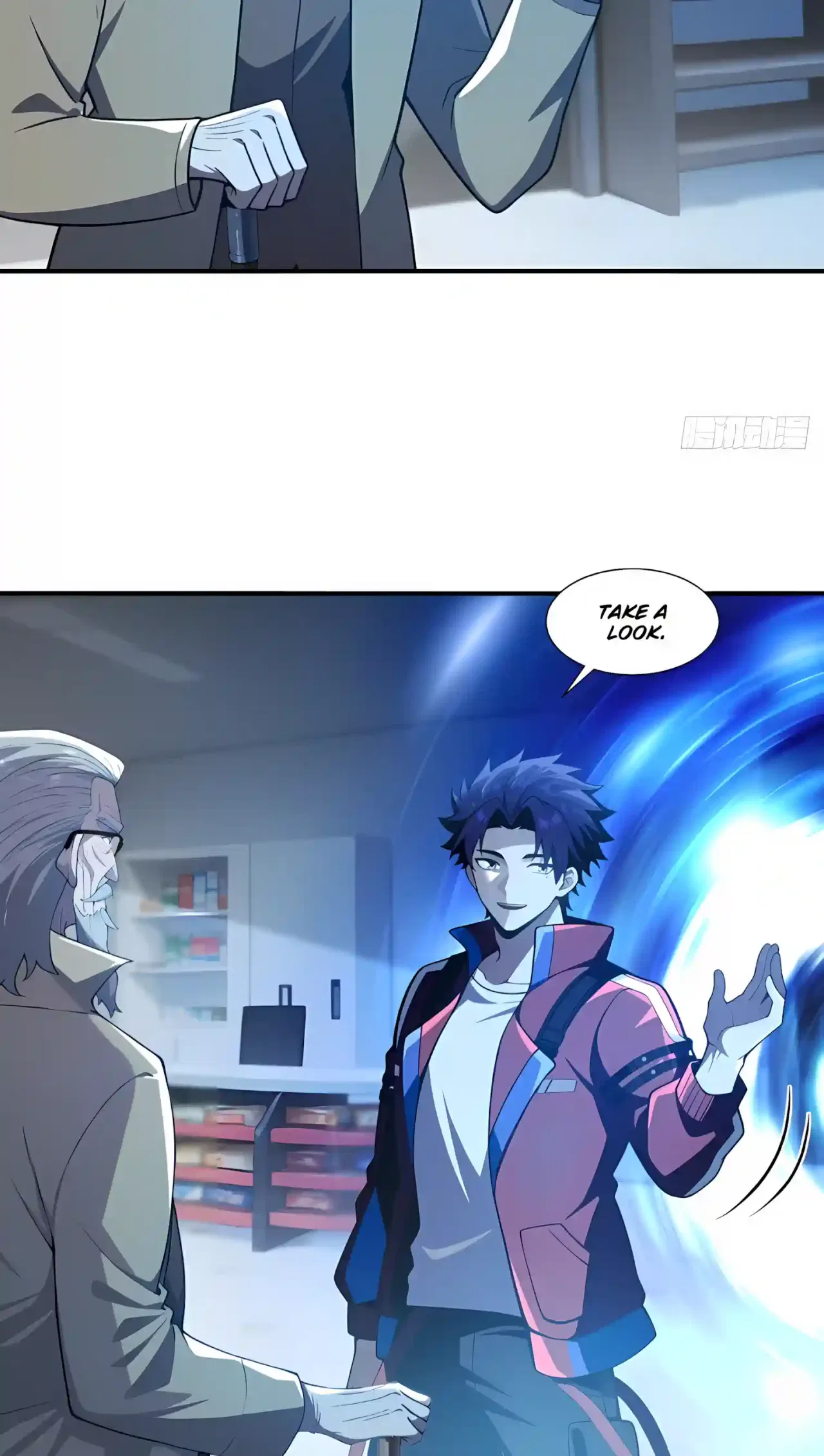 I Ushered in the Age of Mythical Pet Beasts Chapter 41 – Page 24
