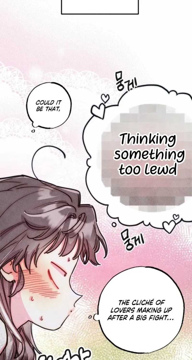 Young Love Interest’s Frustration Chapter 113 – Page 27