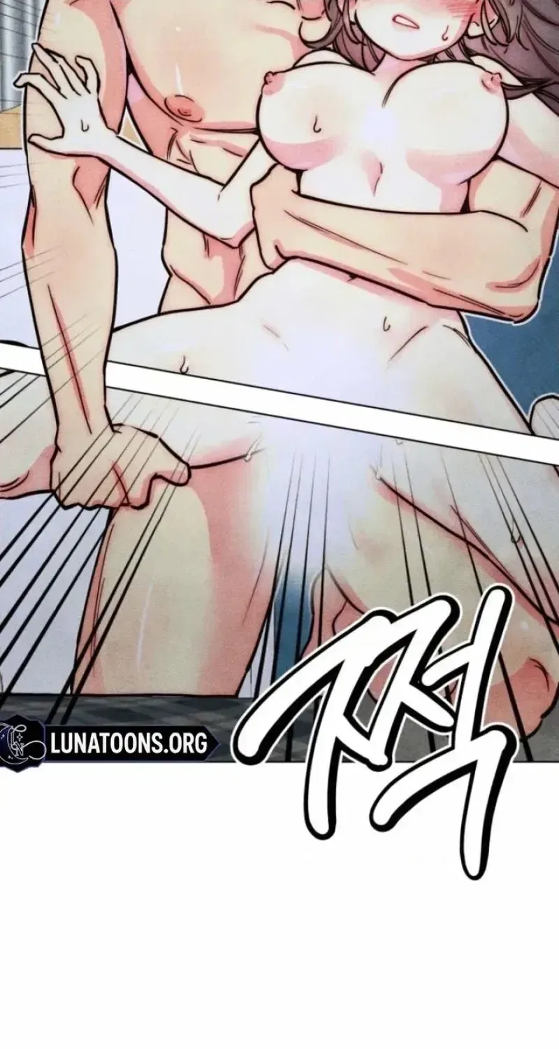 Young Love Interest’s Frustration Chapter 112 – Page 74