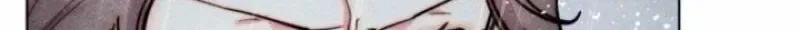 Young Love Interest’s Frustration Chapter 111 – Page 10