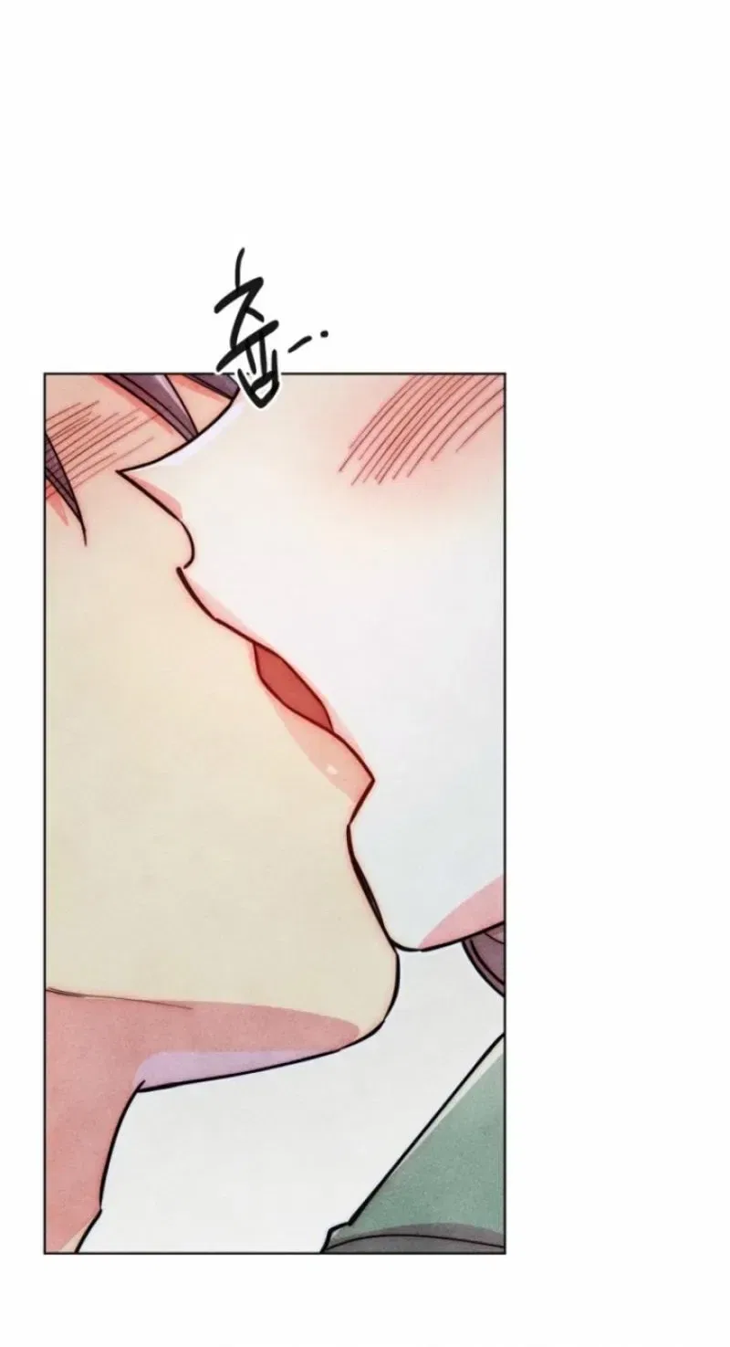 Young Love Interest’s Frustration Chapter 111 – Page 83