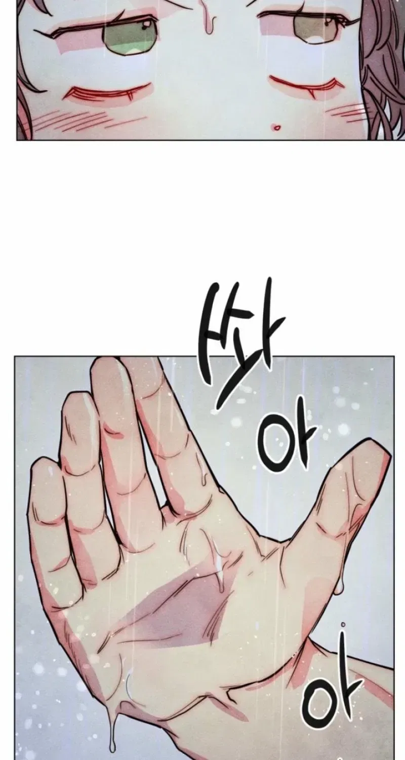 Young Love Interest’s Frustration Chapter 111 – Page 29