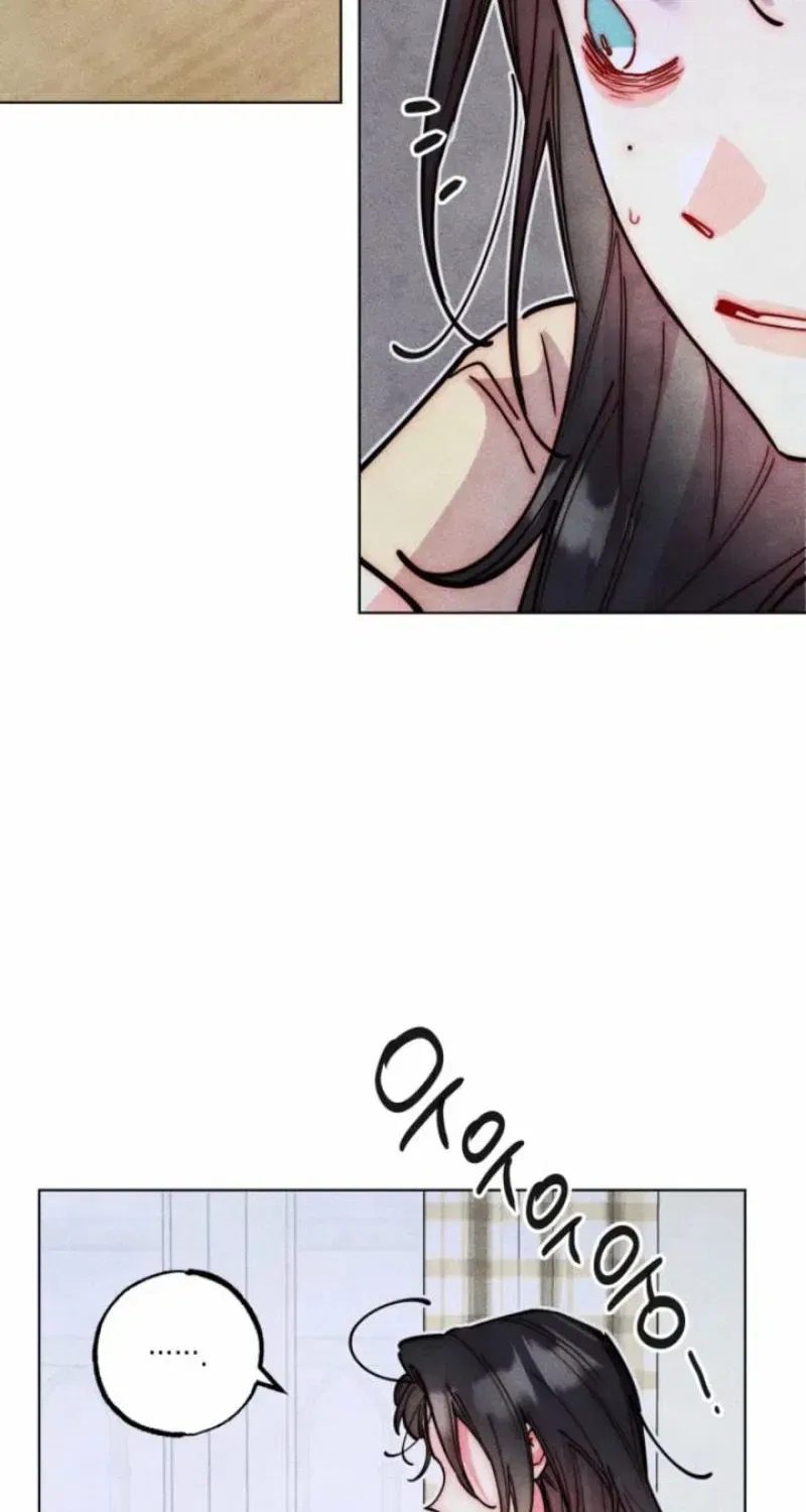 Young Love Interest’s Frustration Chapter 109 – Page 27