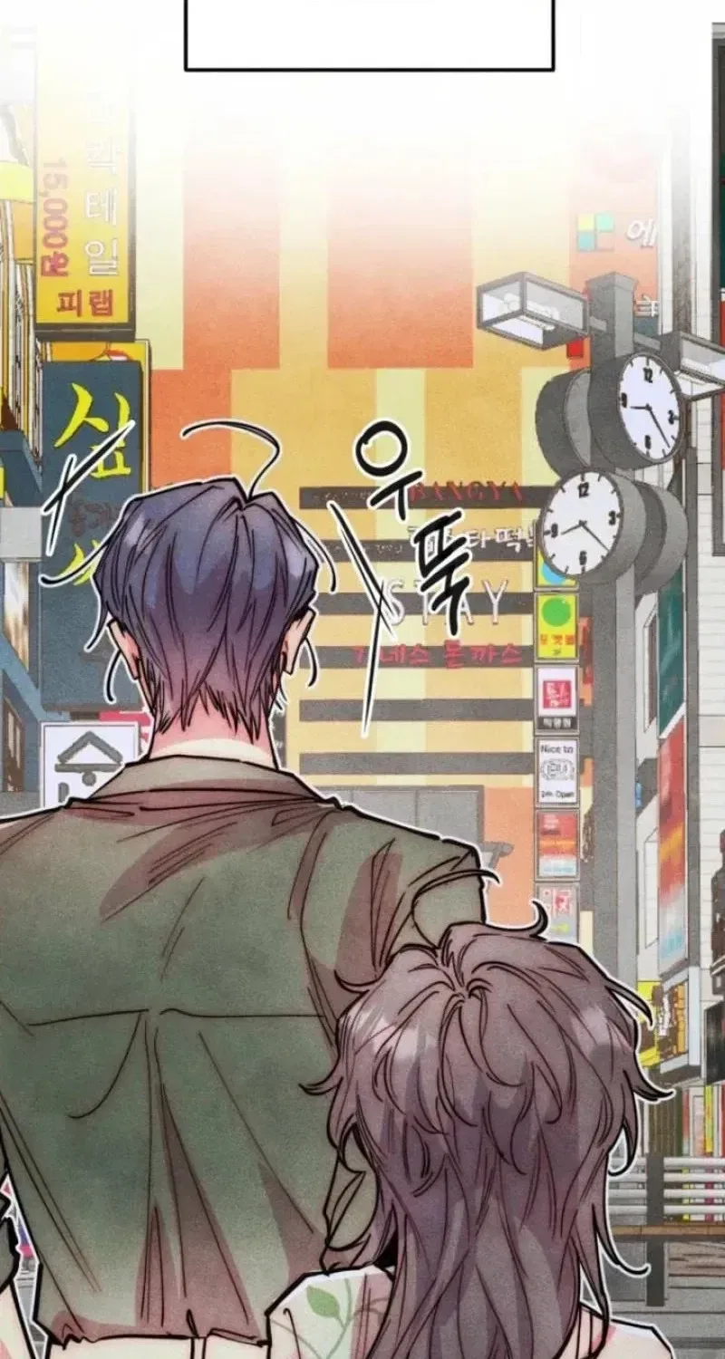 Young Love Interest’s Frustration Chapter 109 – Page 93