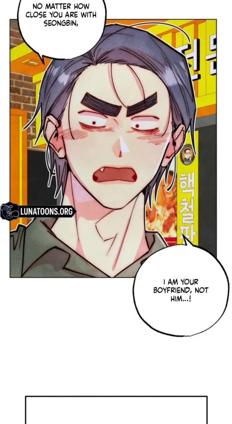 Young Love Interest’s Frustration Chapter 109 – Page 107