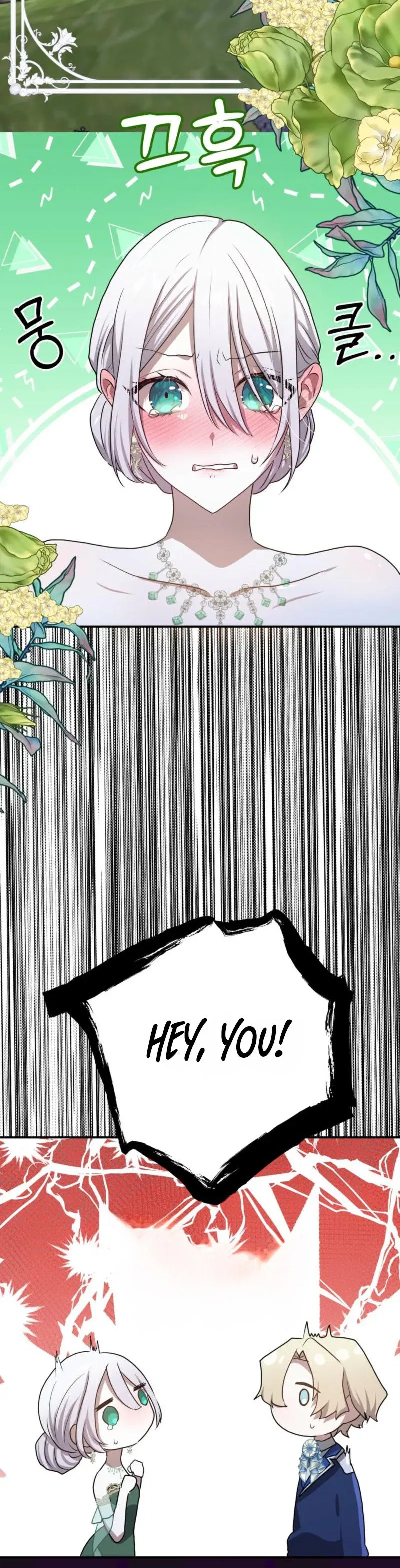My Childhood Friends are Trying to Kill Me Chapter 97 – Page 30