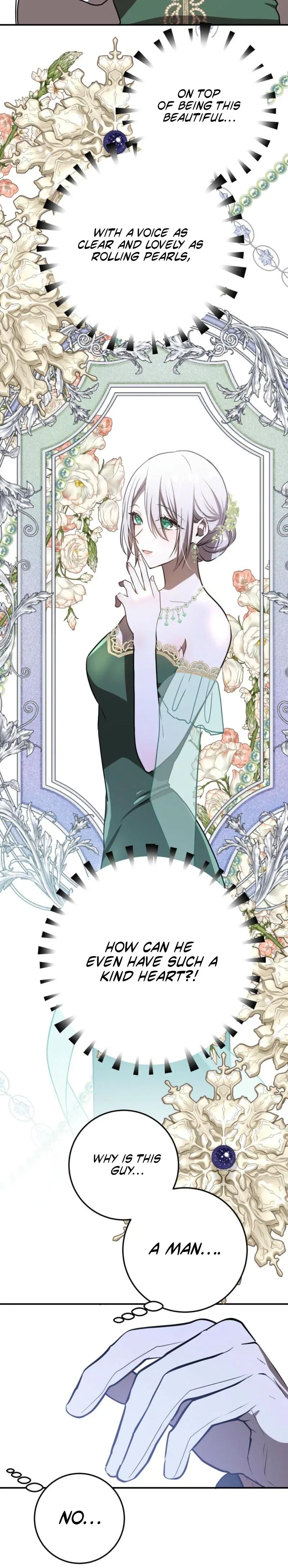 My Childhood Friends are Trying to Kill Me Chapter 97 – Page 15