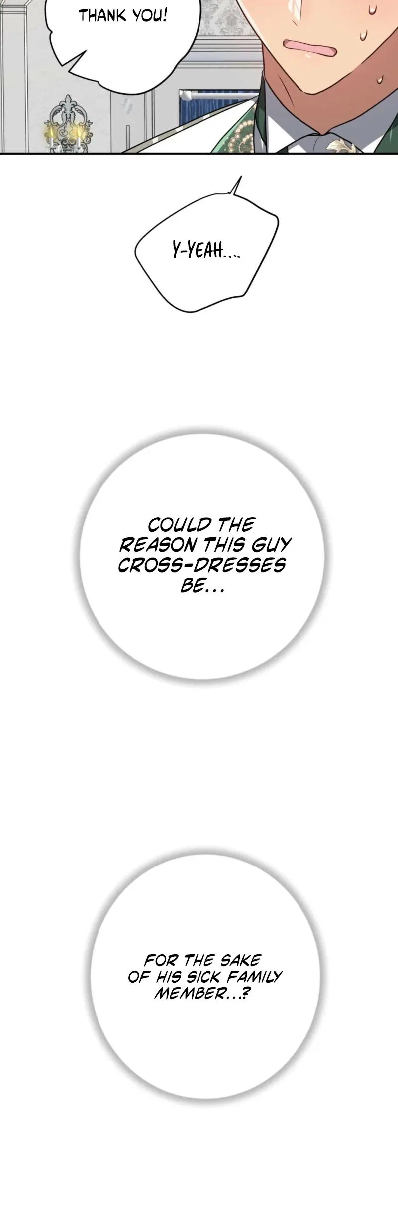 My Childhood Friends are Trying to Kill Me Chapter 97 – Page 12