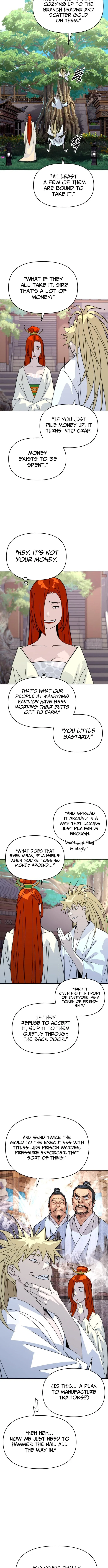 The Monkey King’s Journey to the Murim Chapter 71 – Page 4