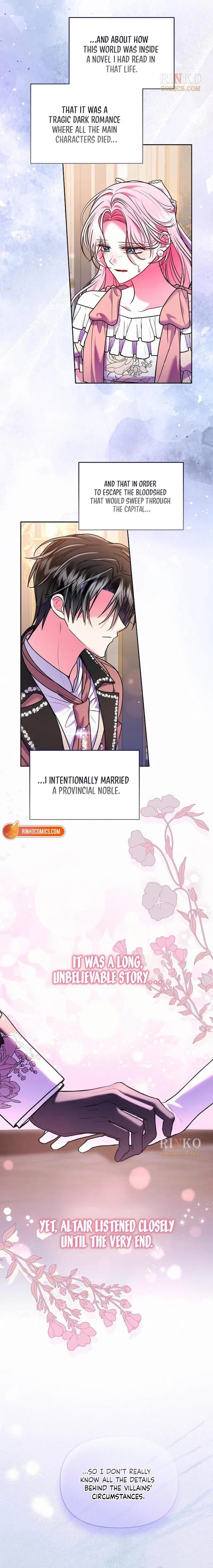 I’ve Probably Made a Mistake in Getting Married Chapter 76 – Page 13