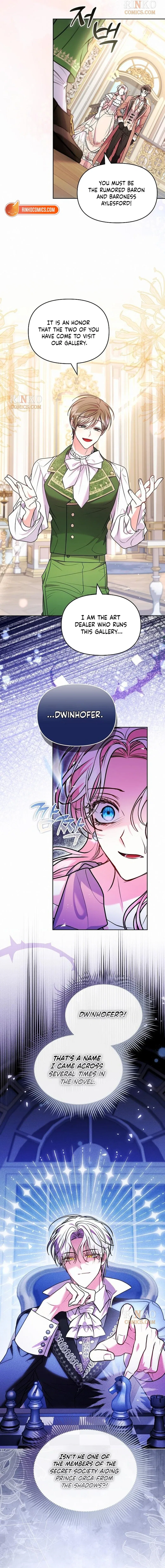 I’ve Probably Made a Mistake in Getting Married Chapter 75 – Page 13