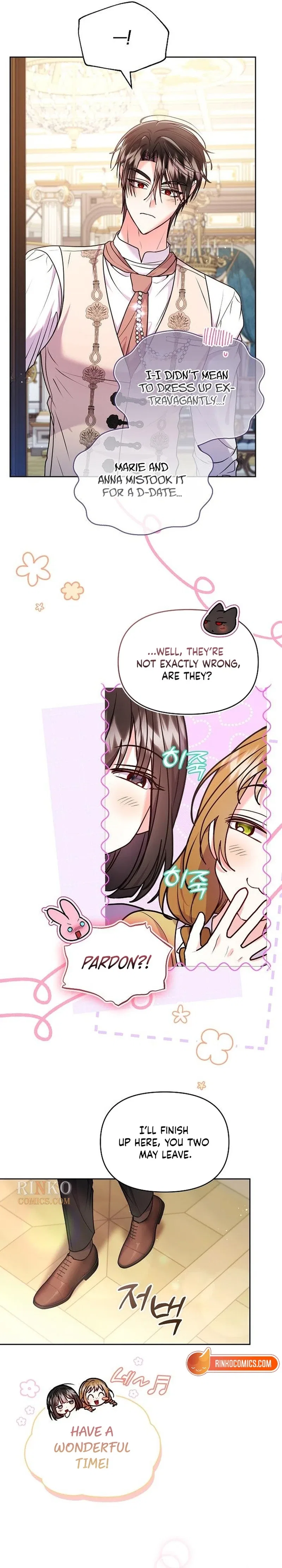 I’ve Probably Made a Mistake in Getting Married Chapter 75 – Page 9
