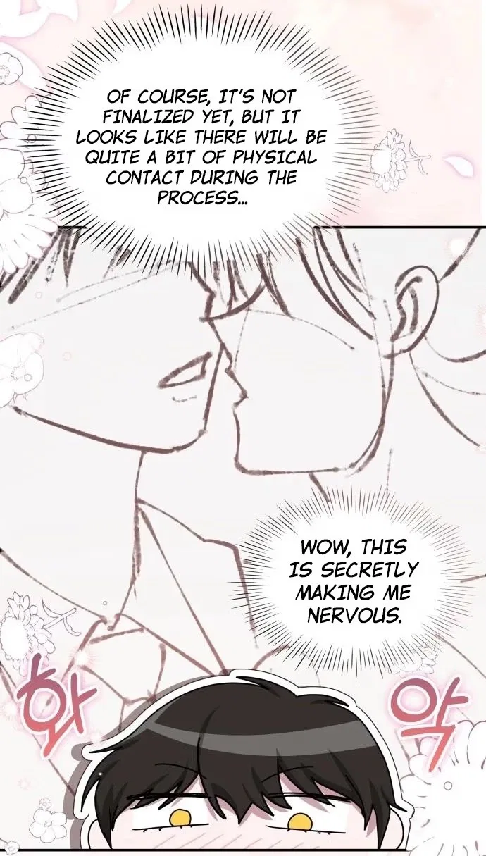 I Was Mistaken As a Monstrous Genius Chapter 114 – Page 52