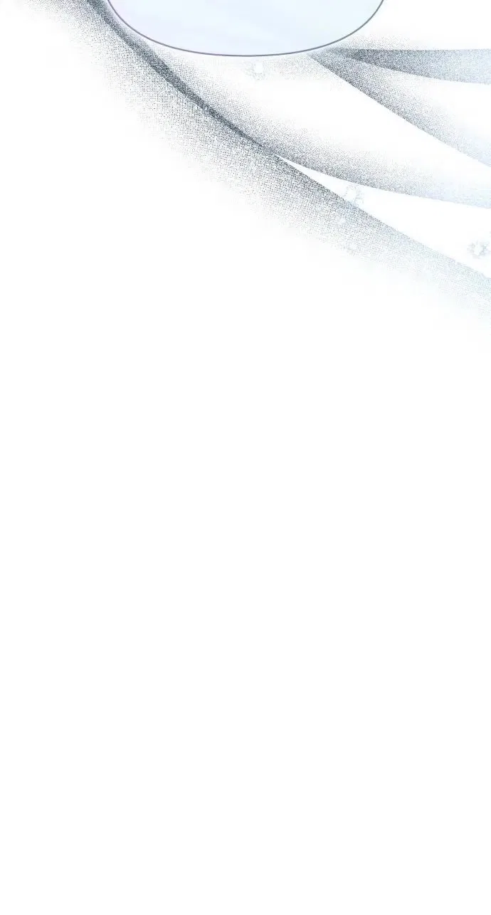 I Was Mistaken As a Monstrous Genius Chapter 114 – Page 37