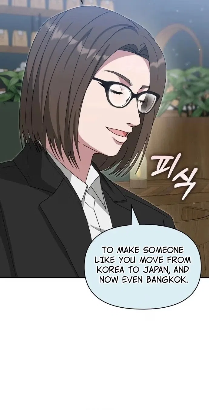 I Was Mistaken As a Monstrous Genius Chapter 114 – Page 75