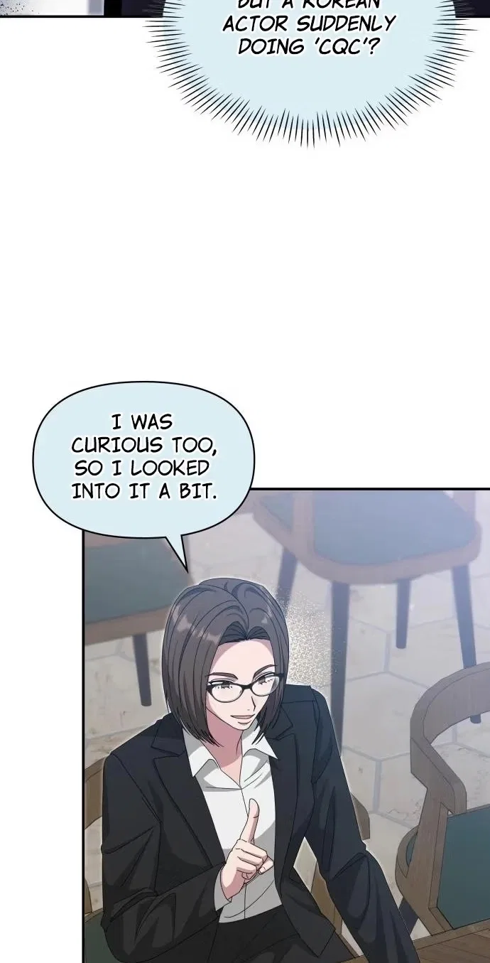 I Was Mistaken As a Monstrous Genius Chapter 114 – Page 71