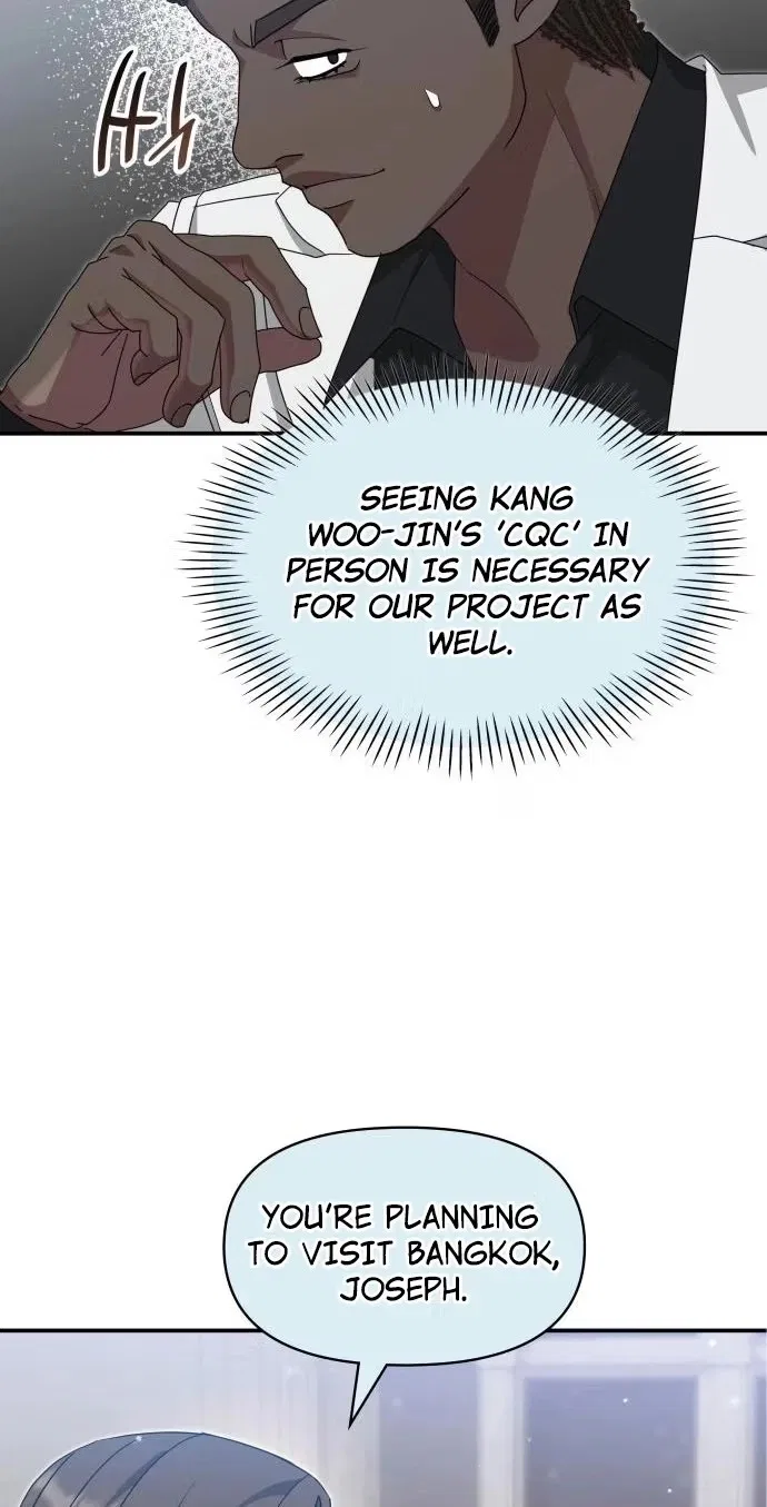 I Was Mistaken As a Monstrous Genius Chapter 114 – Page 73