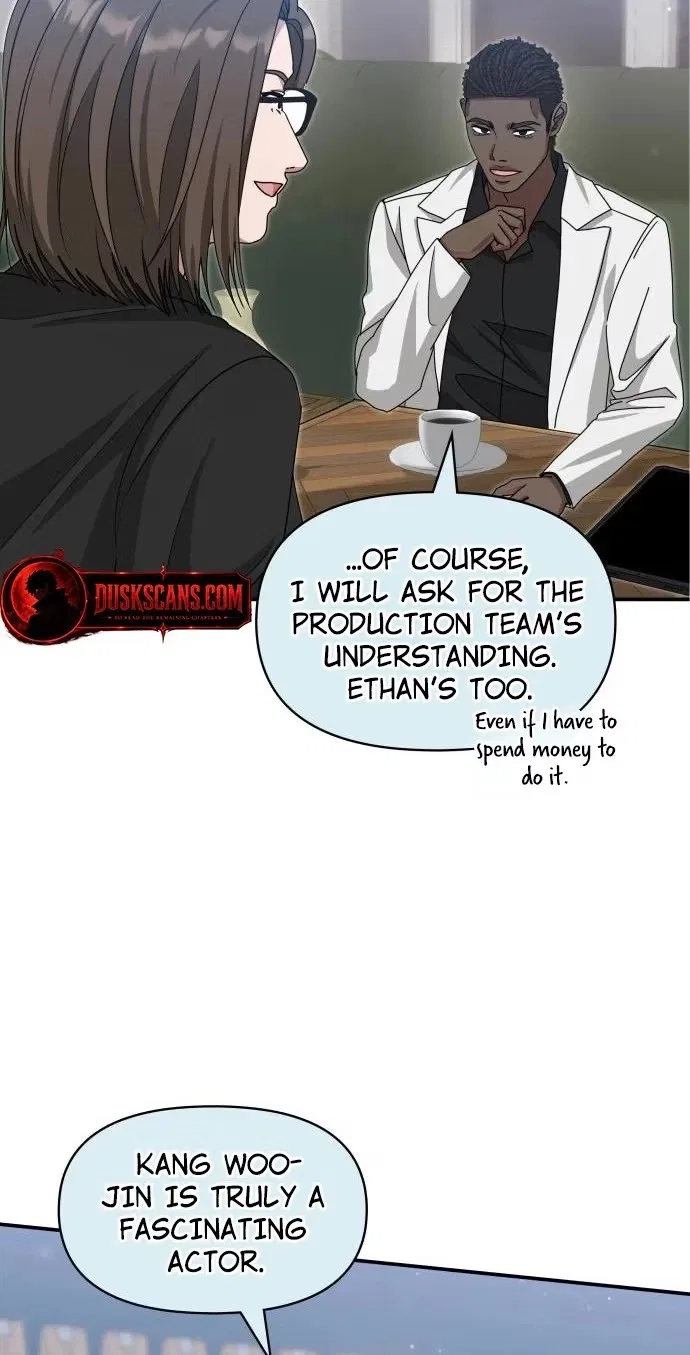 I Was Mistaken As a Monstrous Genius Chapter 114 – Page 74