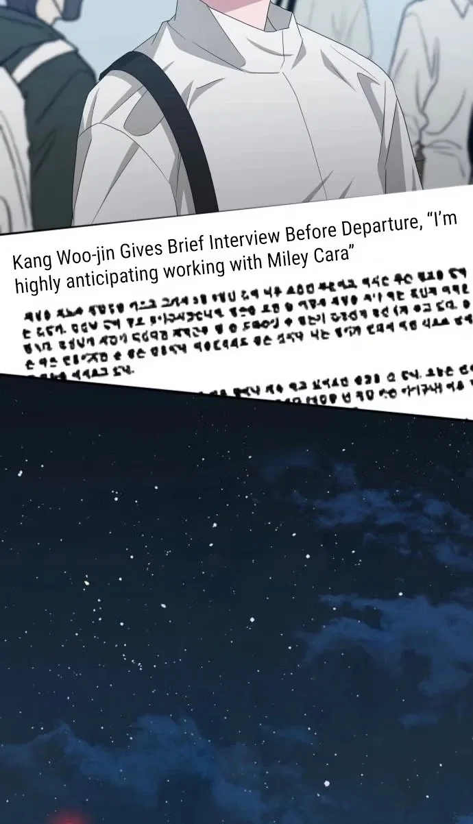 I Was Mistaken As a Monstrous Genius Chapter 114 – Page 45