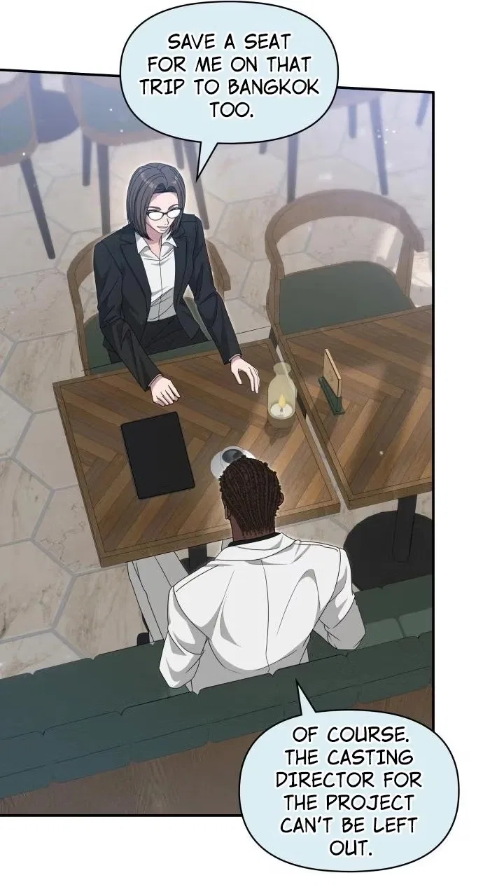 I Was Mistaken As a Monstrous Genius Chapter 114 – Page 76