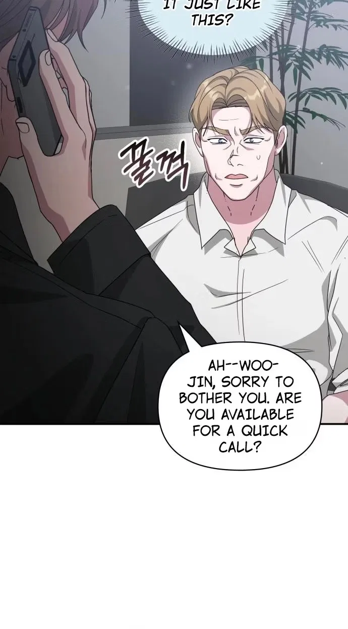 I Was Mistaken As a Monstrous Genius Chapter 114 – Page 31
