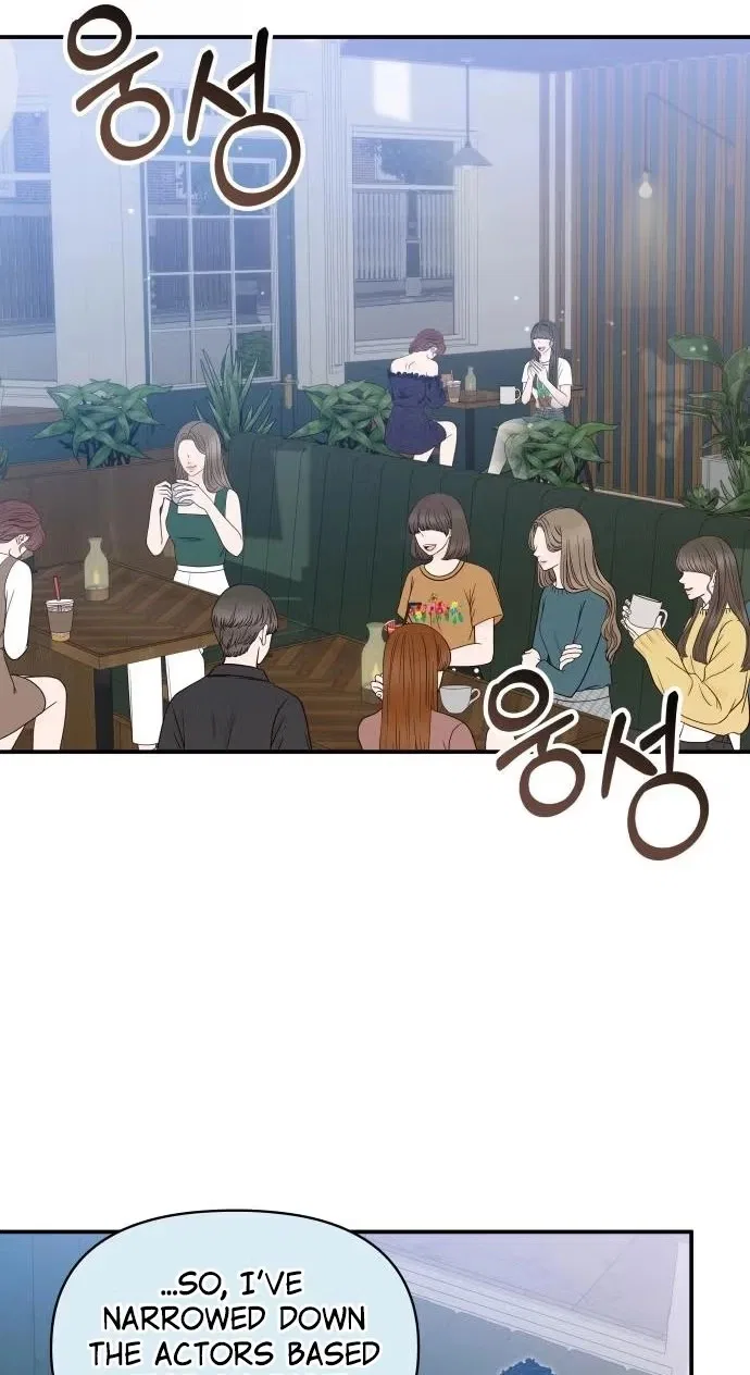 I Was Mistaken As a Monstrous Genius Chapter 114 – Page 59
