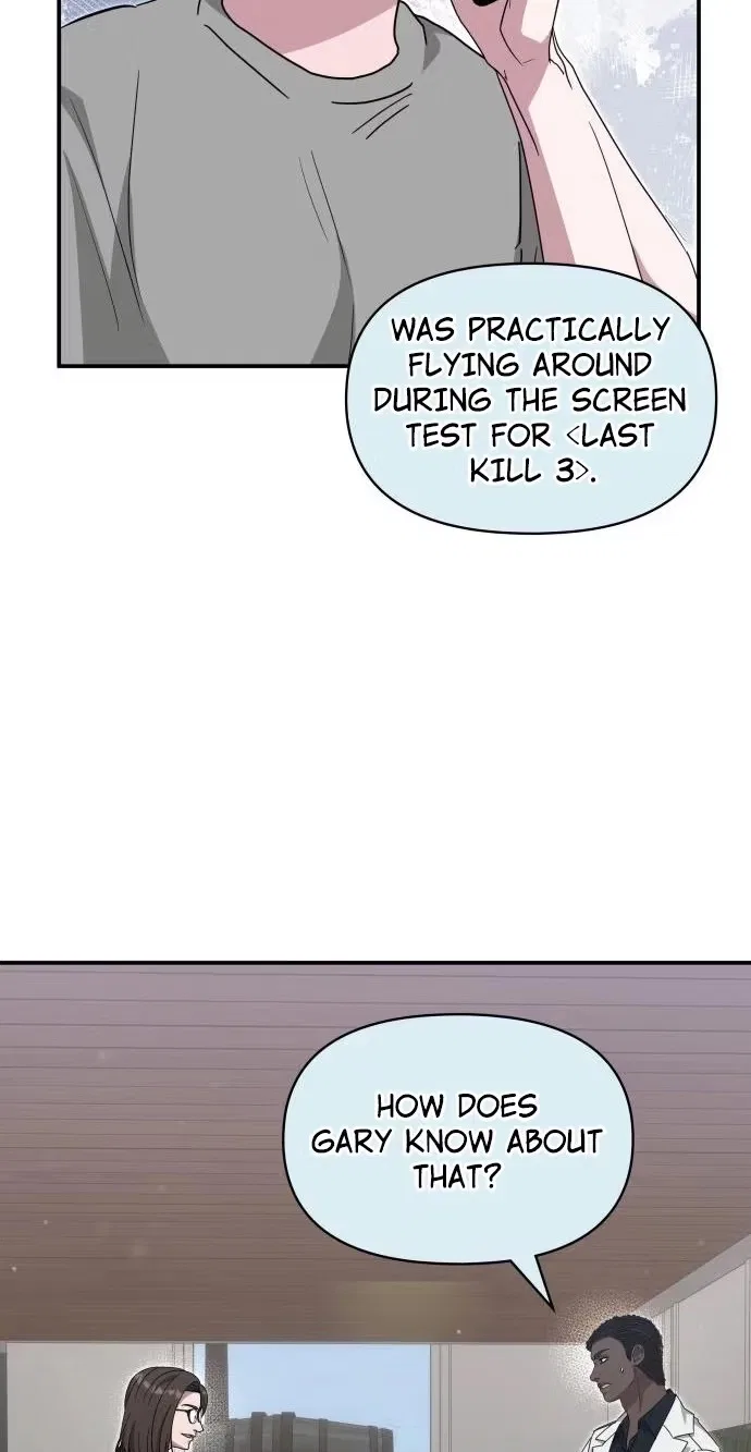 I Was Mistaken As a Monstrous Genius Chapter 114 – Page 67