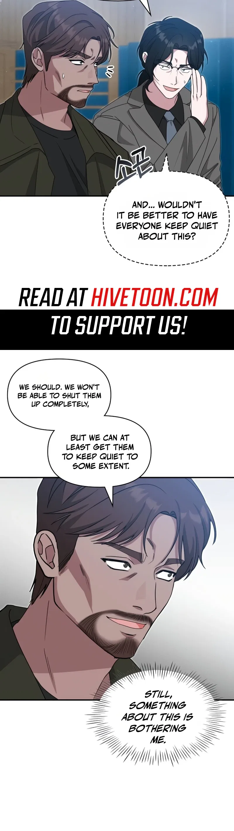 I Was Mistaken As a Monstrous Genius Chapter 113 – Page 32