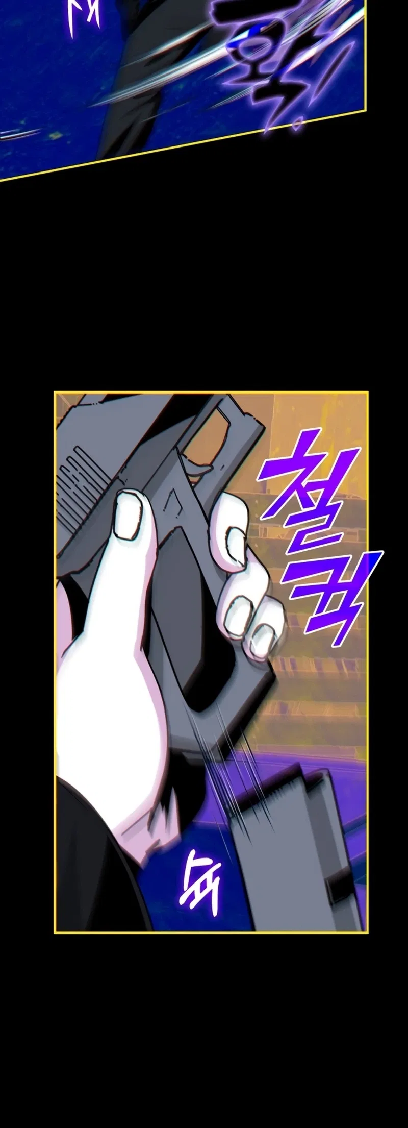 I Was Mistaken As a Monstrous Genius Chapter 113 – Page 20