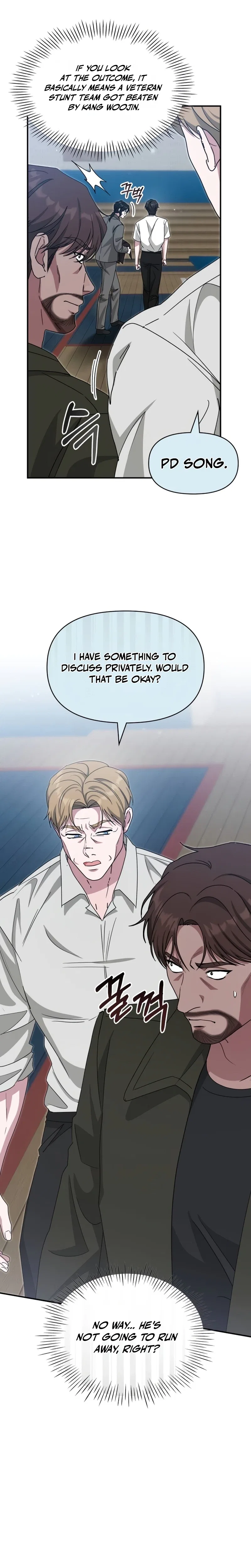 I Was Mistaken As a Monstrous Genius Chapter 113 – Page 33