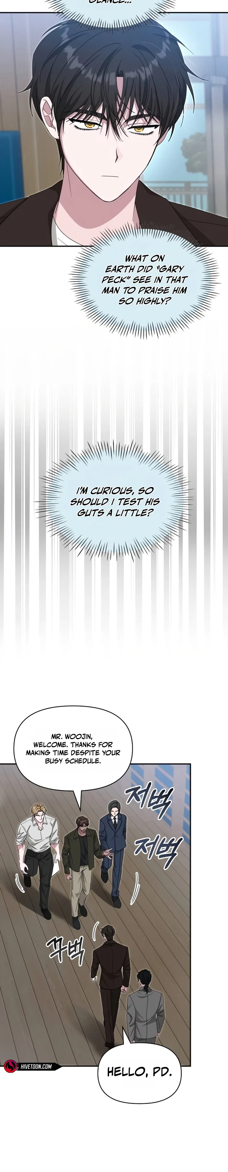 I Was Mistaken As a Monstrous Genius Chapter 113 – Page 4