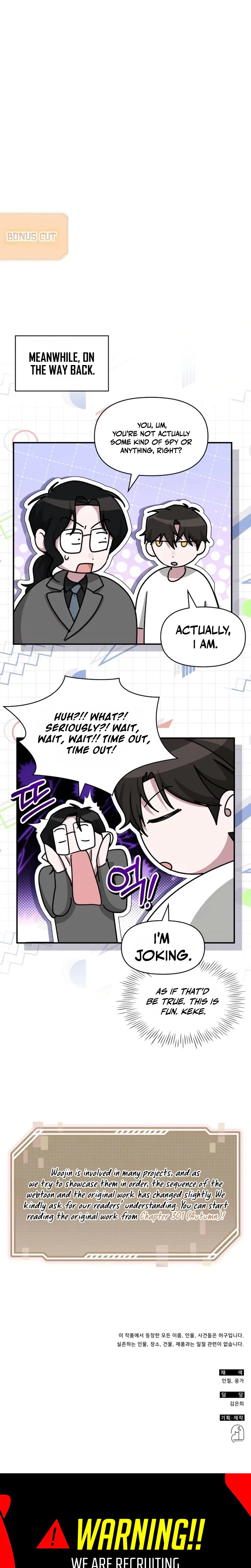 I Was Mistaken As a Monstrous Genius Chapter 113 – Page 34