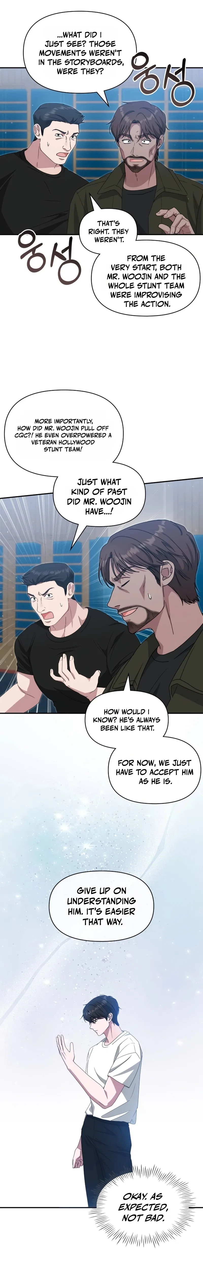 I Was Mistaken As a Monstrous Genius Chapter 113 – Page 27