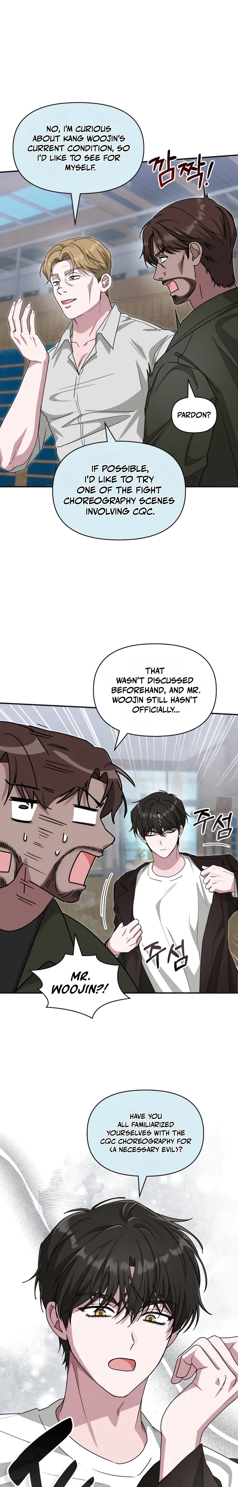 I Was Mistaken As a Monstrous Genius Chapter 113 – Page 6