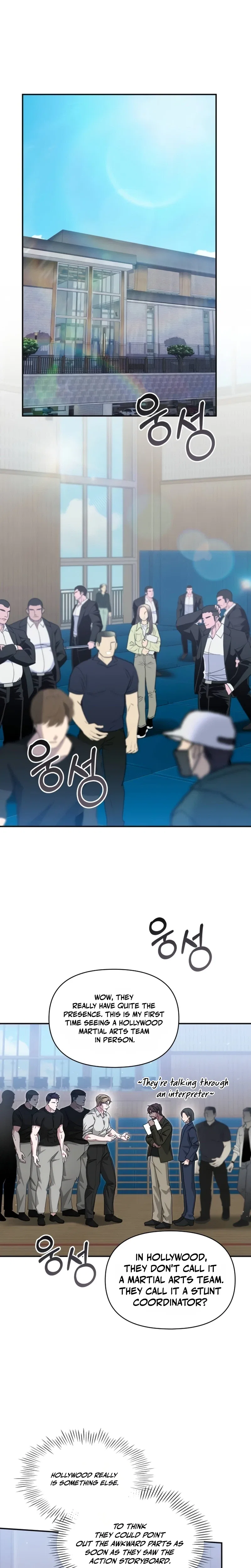 I Was Mistaken As a Monstrous Genius Chapter 113 – Page 2