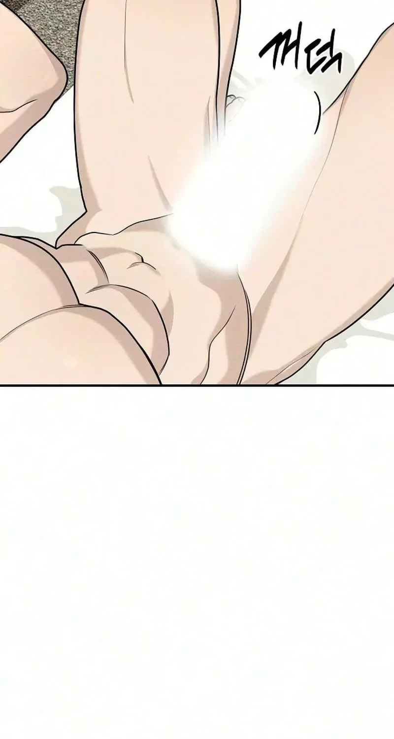 According to Their Own Instincts Chapter 22 – Page 67