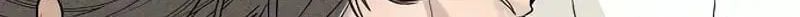 According to Their Own Instincts Chapter 22 – Page 37