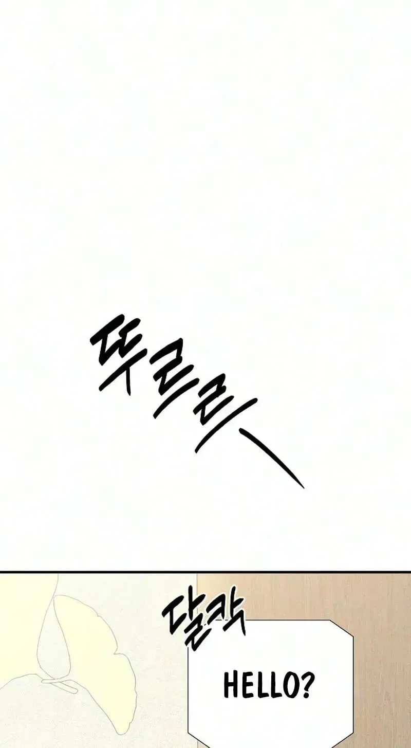 According to Their Own Instincts Chapter 22 – Page 61