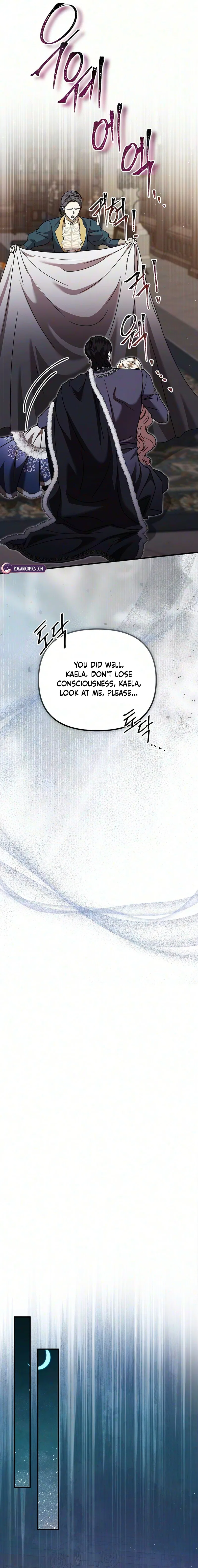 You Are at the End of the Downfall Chapter 19 – Page 19