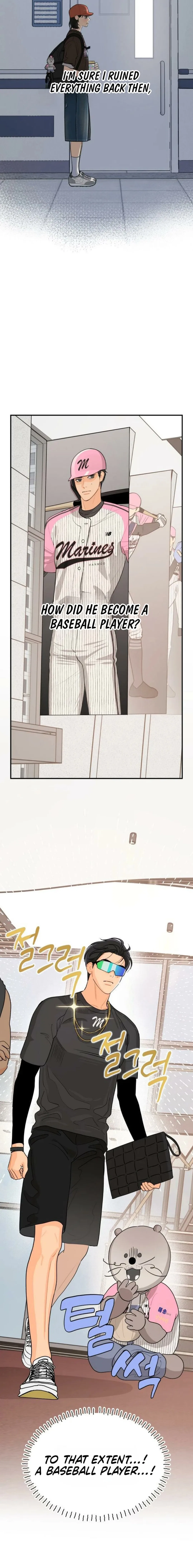 Hug Us Chapter 18 – Page 6