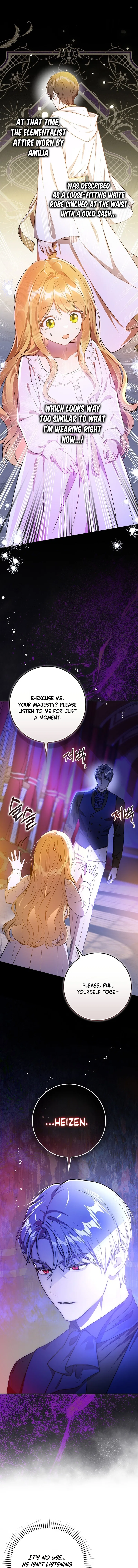 Marked as the Tyrant’s Daughter-in-law Chapter 22 – Page 16
