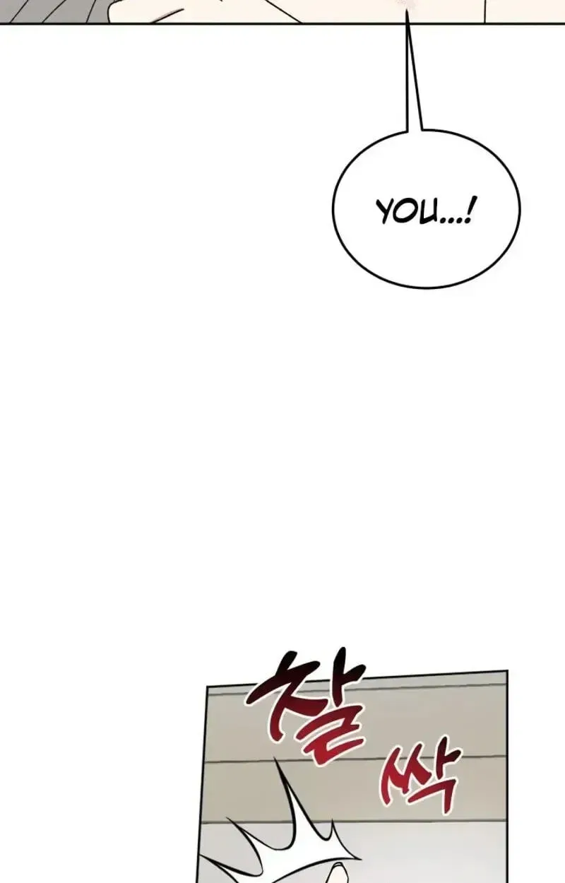 Absolute Advantage Chapter 57 – Page 79