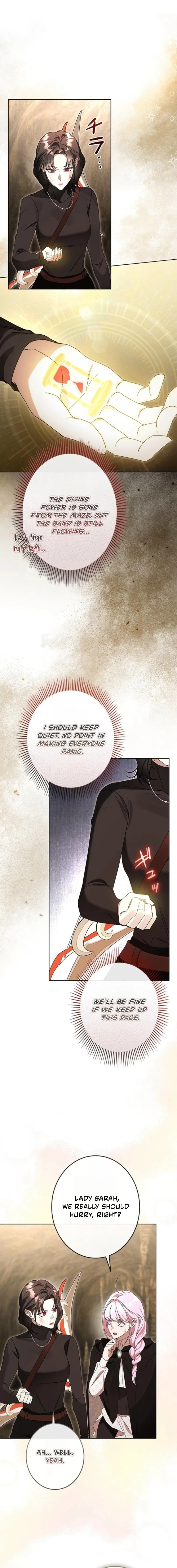 Former Office Worker Becomes an Apocalypse Villainess ~I’ll Survive with Corporate Skills~ Chapter 42 – Page 15