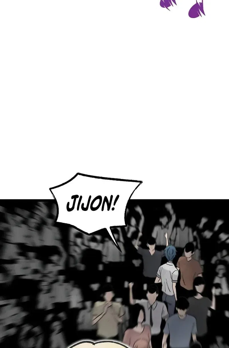 Silent Transfer Student Chapter 64 – Page 106