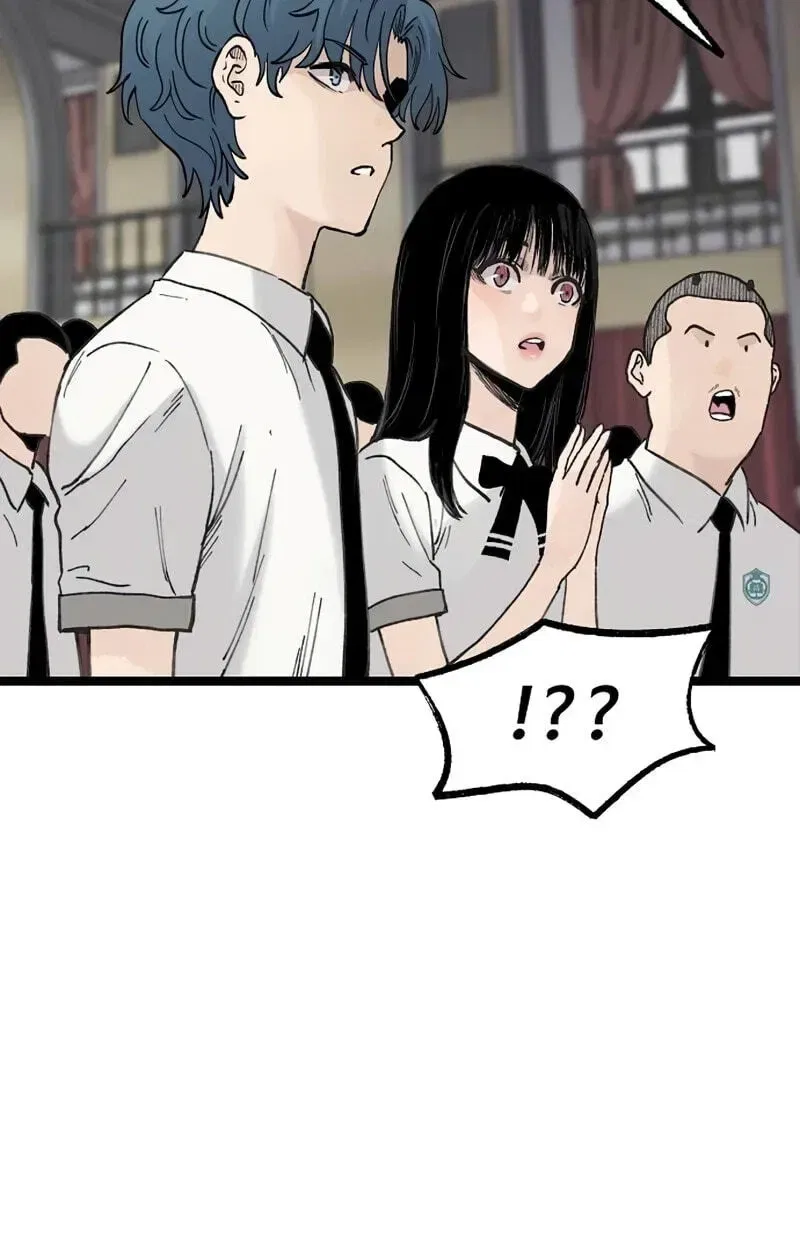 Silent Transfer Student Chapter 64 – Page 75